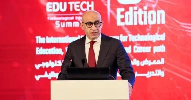 التعليم