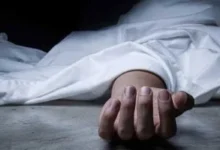 ظروف غامضة
