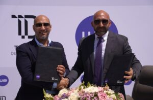 المصرية للاتصالات