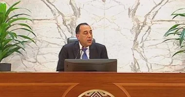 الوزراء