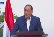 الوزراء