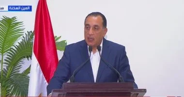 الوزراء