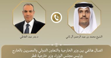 وزير