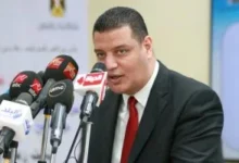 تجهيز