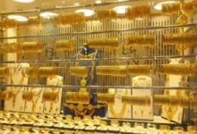 سعر الذهب