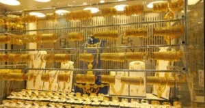 سعر الذهب