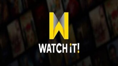 Watch It