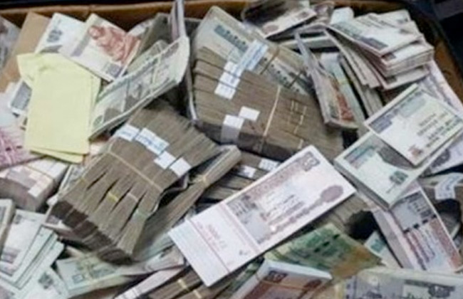 سقوط