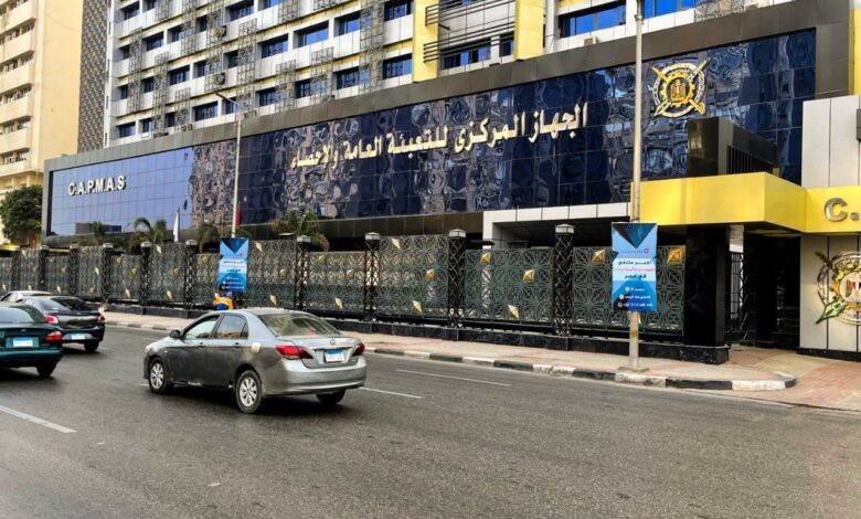 الإحصاء