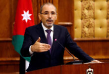 الأردن