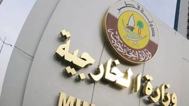الخارجية القطرية