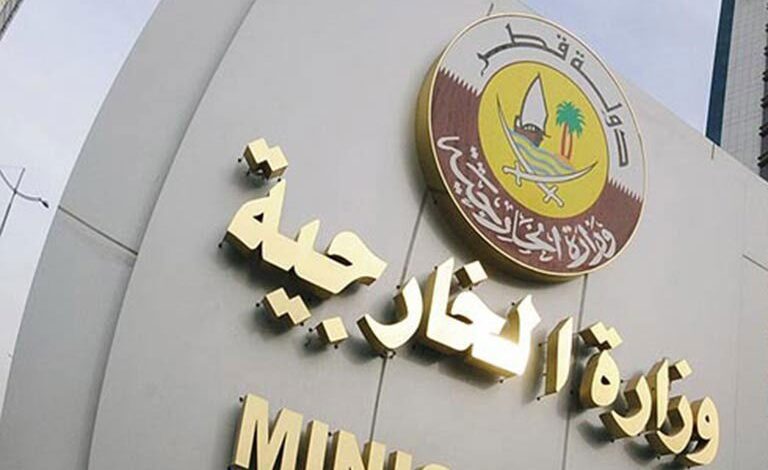 الخارجية القطرية