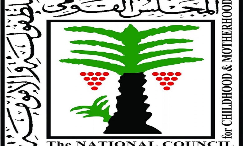 الأطباء