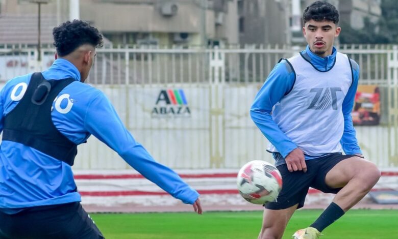 الزمالك