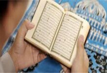 تجار المصاحف