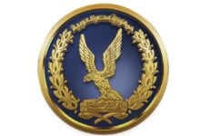 مصر