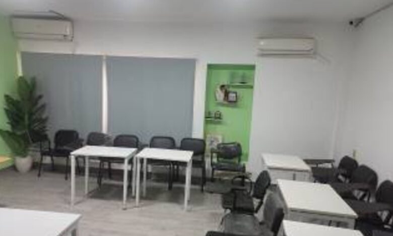 القبض