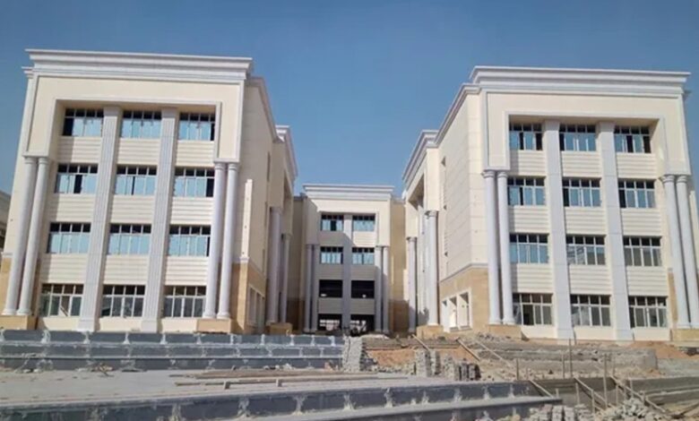 جامعة حلوان