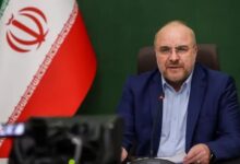 إيران