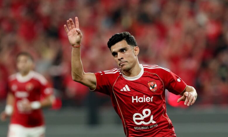 الأهلي