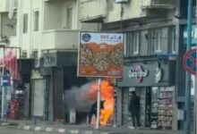 مريض نفسي