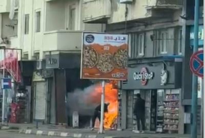 مريض نفسي