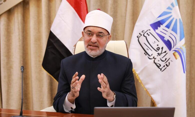 مفتي الجمهورية