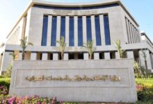طوارئ في الإسكان
