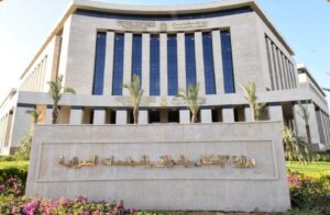 طوارئ في الإسكان