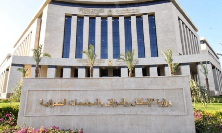 صيدليات