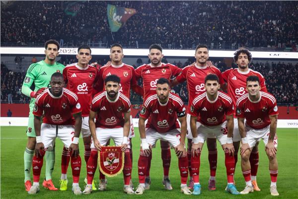 صفوف الأحمر