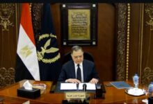 وزير الداخلية
