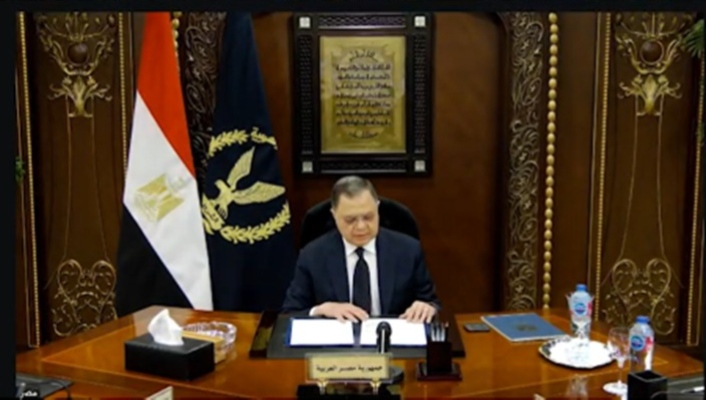 وزير الداخلية