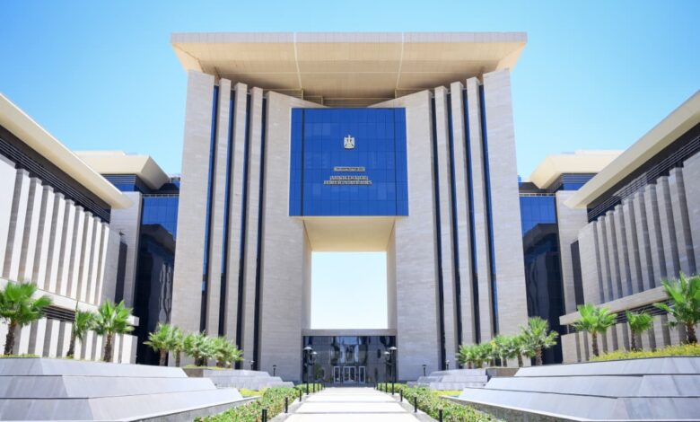 مصر