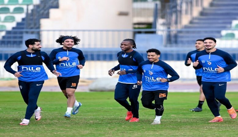 الزمالك