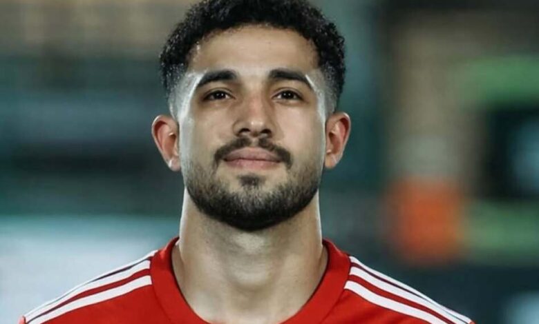 الأهلي