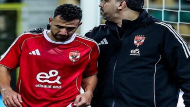 تريزيجيه