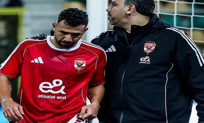 تريزيجيه