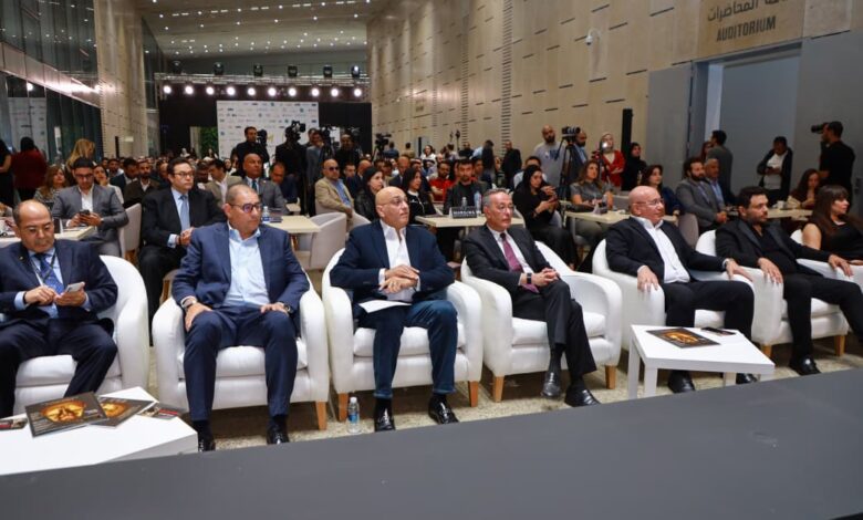 تنمية المشروعات