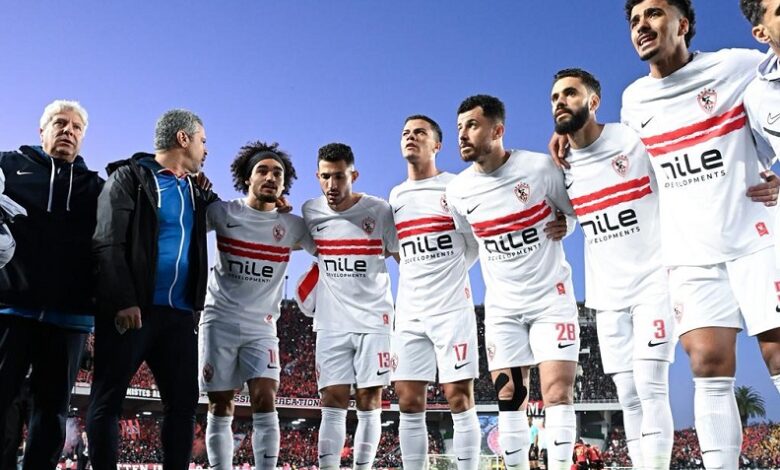 زمالك
