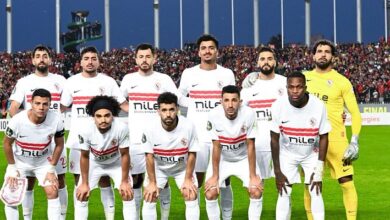 الزمالك