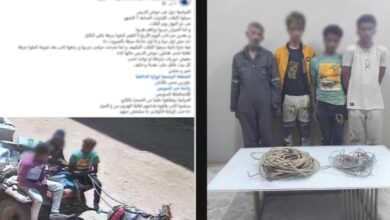 كابلات كهرباء