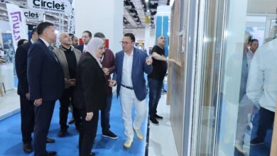 رئيس التنمية الصناعية