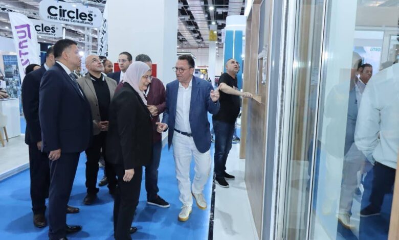 رئيس التنمية الصناعية