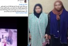 كفر صقر
