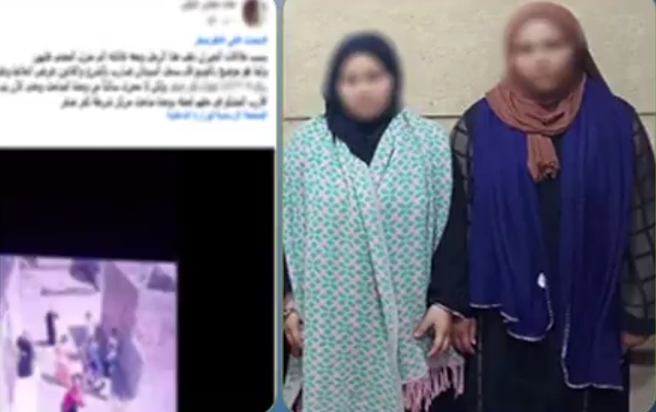 كفر صقر