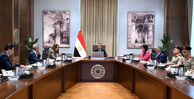 رئيس الوزراء