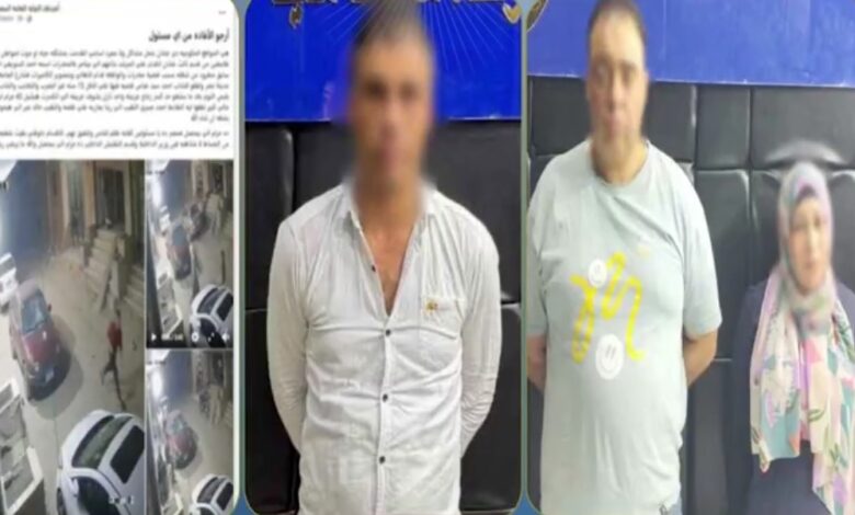 قضية مخدرات