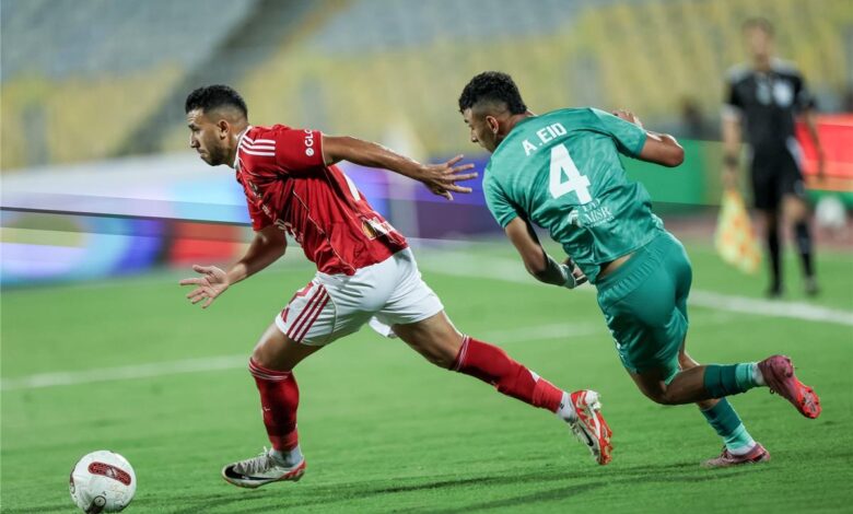 الأهلي