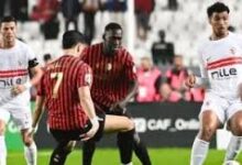 اتحاد العاصمة الجزائري